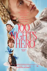 100 ночей героя