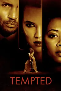 Соблазн
