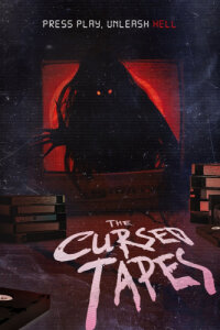 Проклятые кассеты